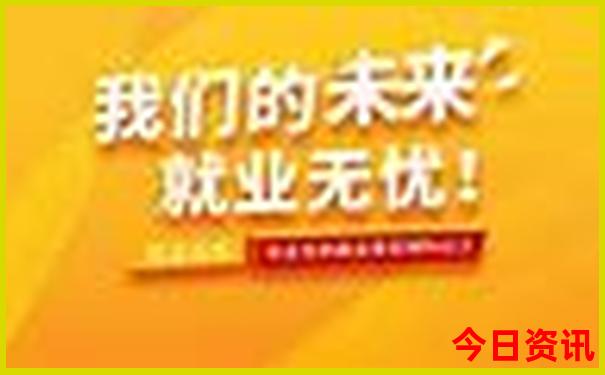 暑假四日游去哪里比较好