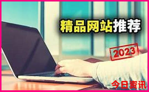 北京出发草原天路一日游攻略